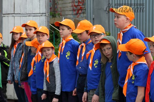 Построение